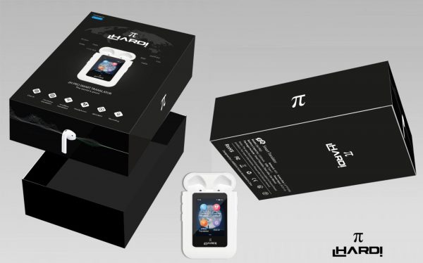 2H PRO – Image 2